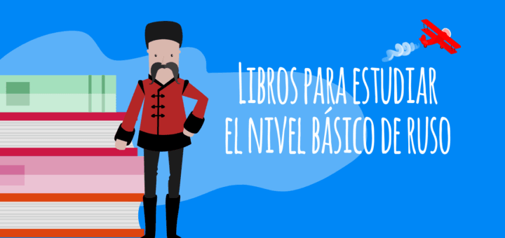 18 mejores cursos en línea para el aprendizaje del ruso como lengua extranjera